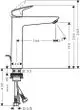Hansgrohe Waschtischmischer mit schwenkbarem Auslauf, 33° Neigungswinkel und einer Höhe von 289 mm. Konstruktionsansicht mit allen relevanten Maßen und Anschlussinformationen.